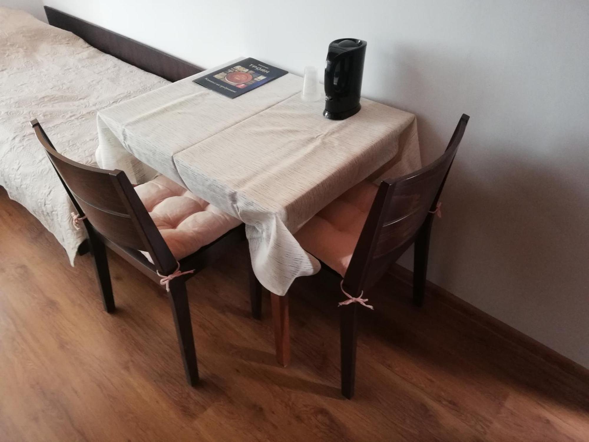 Guest Room Asparuh Trojan Zewnętrze zdjęcie